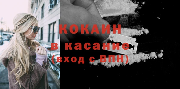 МДМА Аркадак