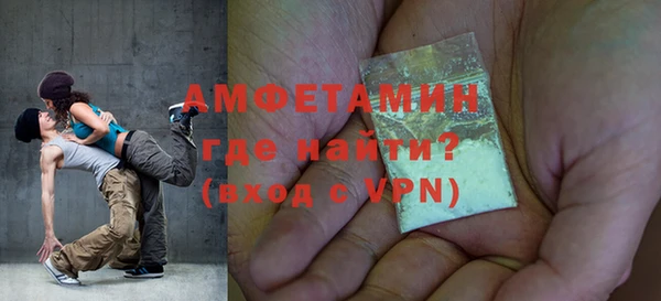 МДМА Аркадак