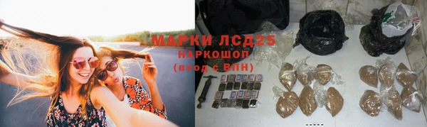 первитин Ростов