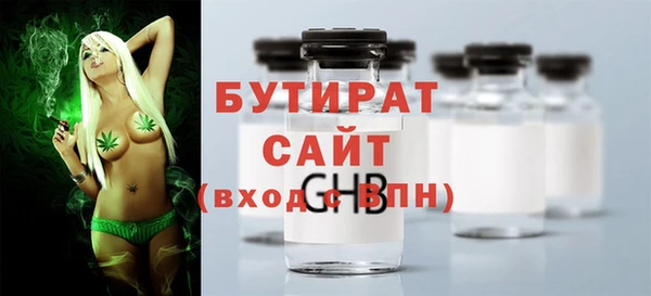 первитин Ростов