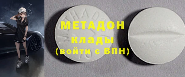 амф Россошь