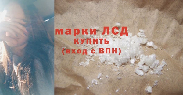 крисы Балахна